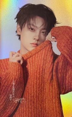 汉堡王2.0代言镭射卡 ver.E