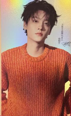 汉堡王2.0代言镭射卡 ver.A