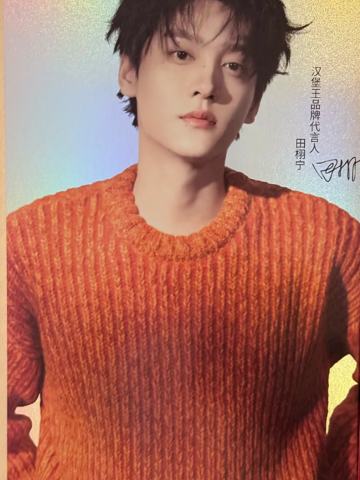 汉堡王2.0代言镭射卡 ver.A