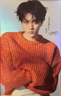 汉堡王2.0代言镭射卡 ver.D