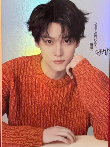 汉堡王2.0代言镭射卡 ver.C