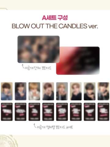 多乐之日联名蛋糕卡