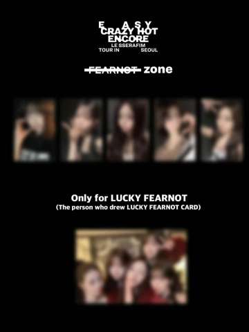 首尔安可场zone卡