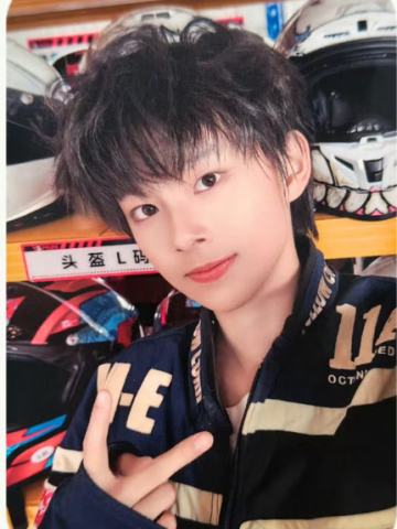 26台历单人款小卡 思罕ver.A