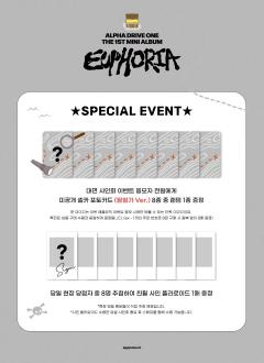 am签售探险家ver.