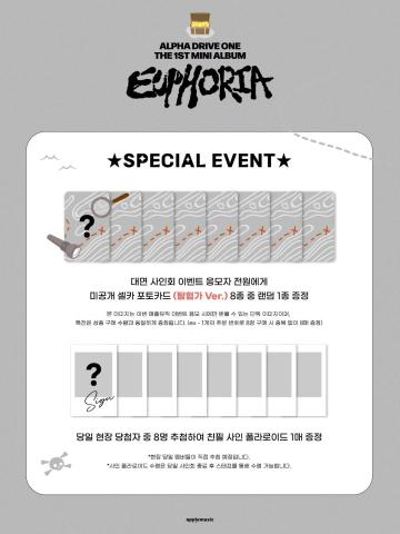 am签售探险家ver.