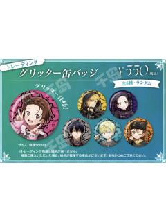 闪吧唧-哥特朋克系列