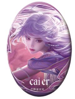 圣采儿画师款椭圆吧唧-命运圣印系列