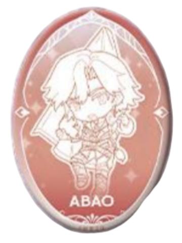 阿宝吧唧-绘梦萌纪系列