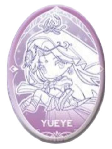 月夜吧唧-绘梦萌纪系列