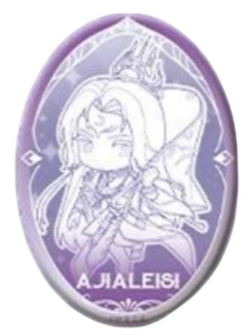 阿加雷斯吧唧-绘梦萌纪系列