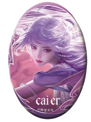 圣采儿画师款隐藏兑换大椭圆吧唧-神印辉迹系列