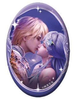 圣采儿&龙皓晨隐藏兑换大椭圆吧唧-神印辉迹系列