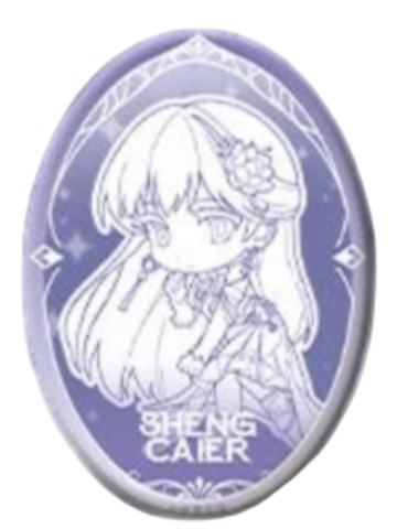 圣采儿吧唧-绘梦萌纪系列