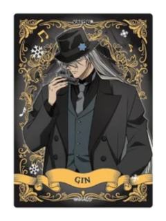 琴酒(乐响款)推理相片-卡游耀夜版第6弹