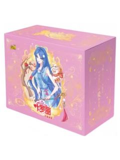 玲珑礼盒2026限定版