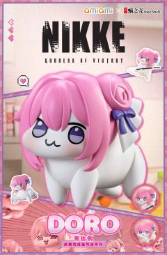 GODDESS OF VICTORY: NIKKE DORO 