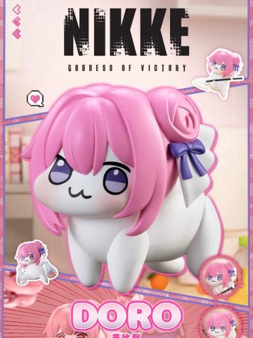 GODDESS OF VICTORY: NIKKE DORO 