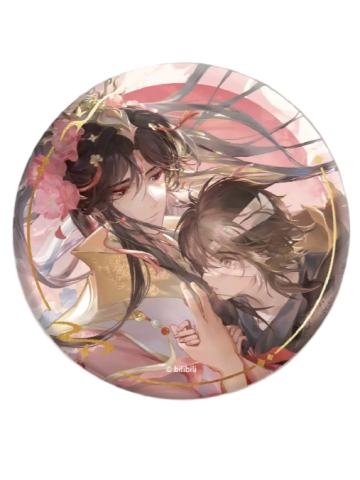 花城&谢怜4(隐藏)圆徽章-半生缘君系列