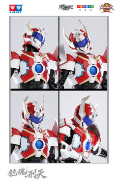 奥迪双钻 铠魂 刑天铠甲-资料图