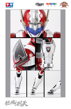 奥迪双钻 铠魂 刑天铠甲-资料图