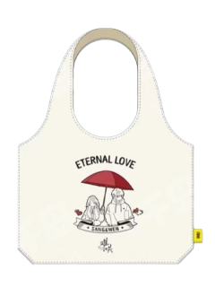 温以凡&桑延Q版帆布包满赠-KKW线上同步购活动