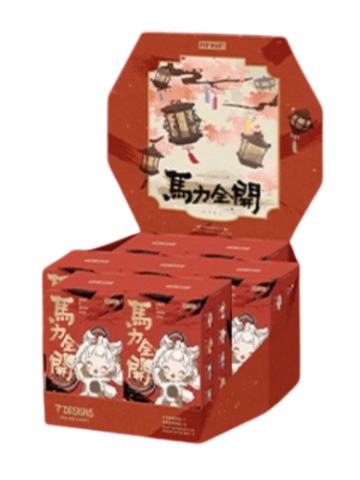 马力全开系列毛绒挂件