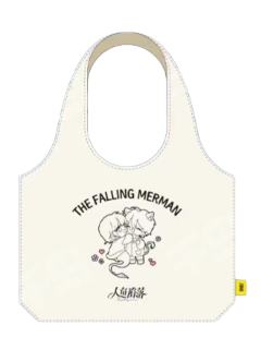 兰波&白楚年Q版帆布包满赠-KKW线上同步购活动