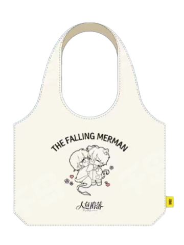 兰波&白楚年Q版帆布包满赠-KKW线上同步购活动