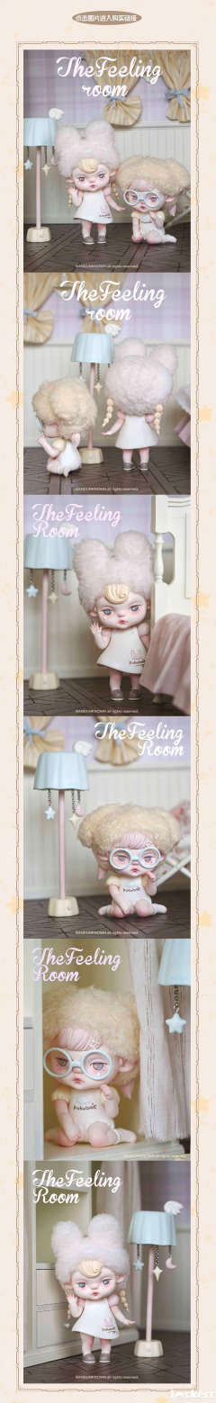 勇气兔兔-资料图