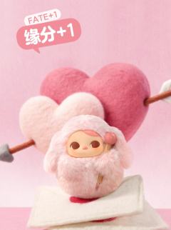 敲敲系列搪胶毛绒挂件-资料图