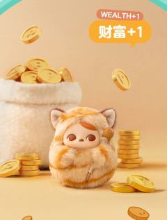 敲敲系列搪胶毛绒挂件-资料图