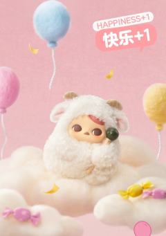 敲敲系列搪胶毛绒挂件-资料图