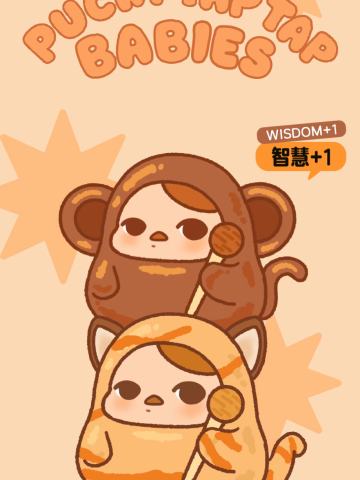 敲敲系列搪胶毛绒挂件