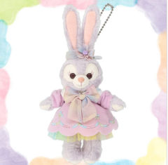 星黛露挂件-26东迪真挚友谊信件系列-资料图