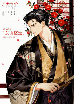 她未能歌颂的明日-资料图