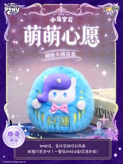 苹果嘉儿-平安-资料图