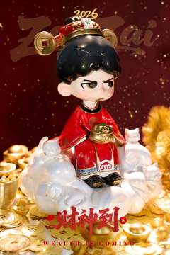 财神到150%-资料图