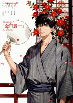 她未能歌颂的明日-资料图