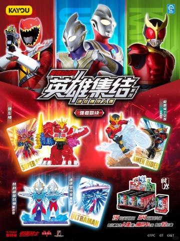 英雄集结时光版