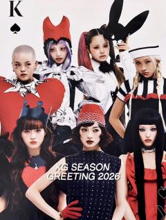 XG SEASON’S GREETINGS 2026