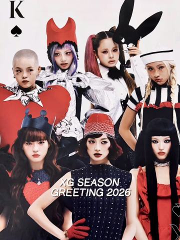 XG SEASON’S GREETINGS 2026
