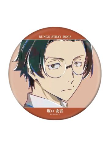 坂口安吾吧唧-水彩第5弹BIG可立系列