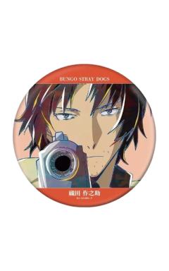 织田作之助吧唧-水彩第5弹BIG可立系列