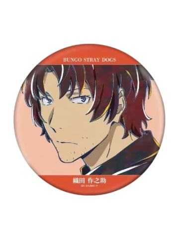 织田作之助吧唧-水彩第5弹BIG可立系列