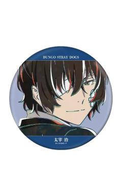 太宰治吧唧-水彩第5弹BIG可立系列