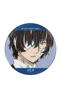 太宰治吧唧-水彩第5弹BIG可立系列