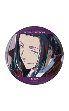 森鸥外吧唧-水彩第5弹BIG可立系列