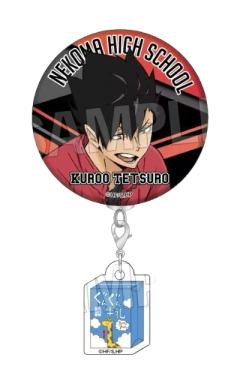 黑尾铁朗吧唧-热身附小挂件系列