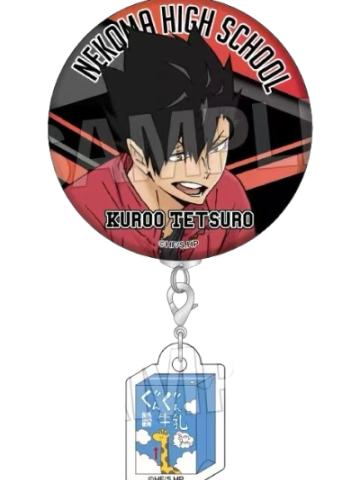 黑尾铁朗吧唧-热身附小挂件系列